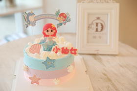 「会员专享特惠」人鱼小仙女