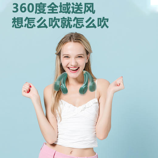 【随身空调】手持口袋风扇 USB迷你折叠桌面小充电扇懒人挂脖风扇生活电器 商品图3