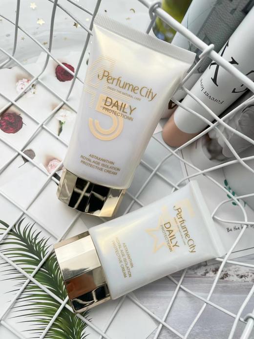 【中欧班列精选】德国品牌彭香灵芝菌菇修颜清透防护霜SPF50  55克 商品图4