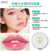 leezi/莉兹 玫瑰精油唇膜 柔嫩修护睡眠唇膜 商品缩略图1