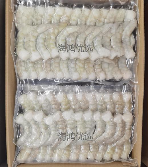 液氮锁鲜真空去虾线青虾仁 630g/板 商品图4
