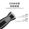 双立人手持料理机ZHB550 商品缩略图3