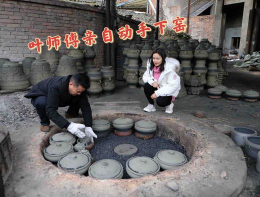 拍前联系客服会保养再拍 ，非物质文化遗产雅安荥经砂锅炖锅耐热明火高温养生煮粥煲汤炖鸡等好锅 商品图6