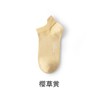 【女袜】*新疆棉夏季浅口短筒女士防臭吸汗短袜 商品缩略图7