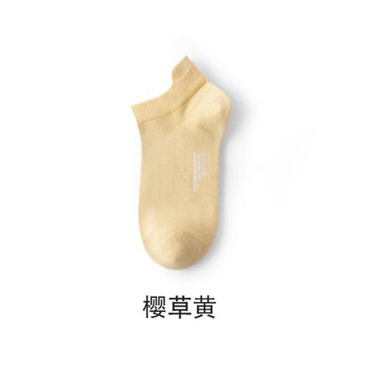 【女袜】*新疆棉夏季浅口短筒女士防臭吸汗短袜 商品图7