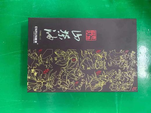 恩润油茶籽油山茶油礼盒装750ml*2 商品图0