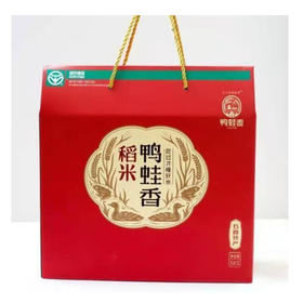 石之首鸭蛙香稻米礼盒装5kg