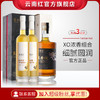 云南红高原魂XO级白兰地酒洋酒葡萄烈酒旗舰店礼盒装国产500ML 商品缩略图6