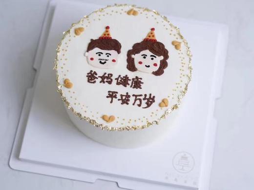 手绘6寸 商品图0