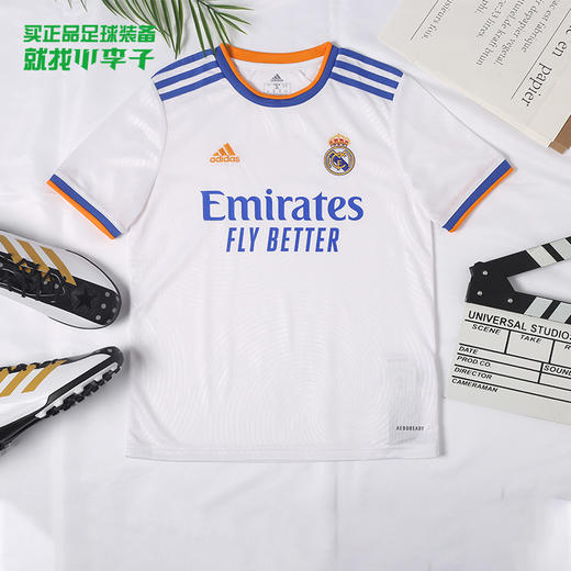 ADIDAS/阿迪达斯21-22赛季皇马主场球迷版青少年球衣GR3994 商品图0