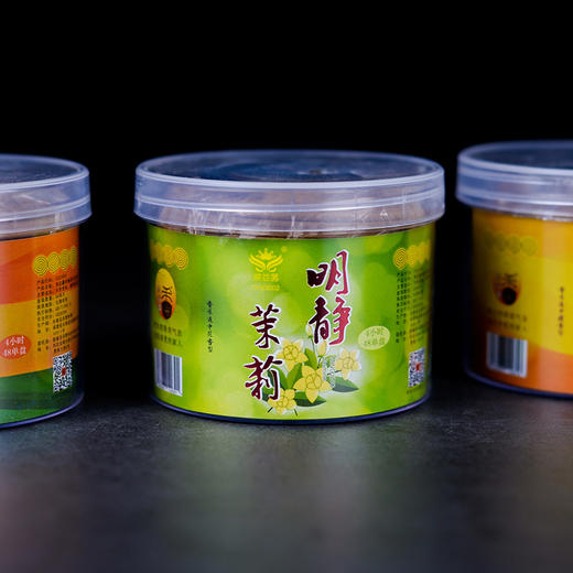 美益馫4h明静檀香/茉莉/奇楠莲花盘香 商品图6