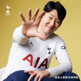 耐克托特纳姆热刺21-22赛季主场球迷版短袖球衣CV7918-101