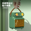 潮萌冷风机 桌面加湿风扇便携USB充电迷你小空调扇生活电器 商品缩略图3