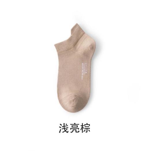 【女袜】*新疆棉夏季浅口短筒女士防臭吸汗短袜 商品图8