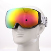 【运动装备】SPOSUNE双层防雾 可卡近视男女滑雪 大球面 高清 磁铁 商品缩略图4