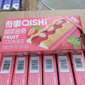 奇事颜浆曲奇草莓味130克