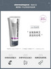 【熬夜也发光】Dermalogica/德美乐嘉水光肌多维面膜75ml去黄急救熬夜涂抹面膜 商品缩略图2