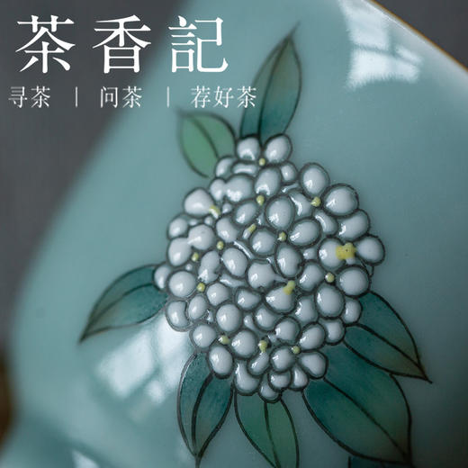 茶香记 景德镇玉泥手绘品杯水仙杯60ml手工陶瓷茶杯清新秀丽茶具 商品图2