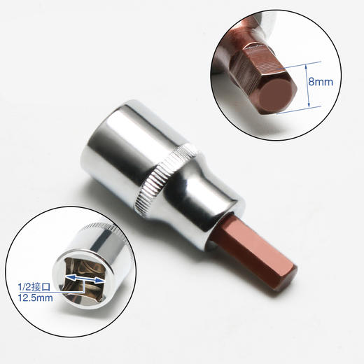 优豹压批套筒 商品图11