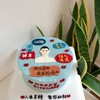 男士人物+祝福语款蛋糕-低糖处理无添加 商品缩略图3