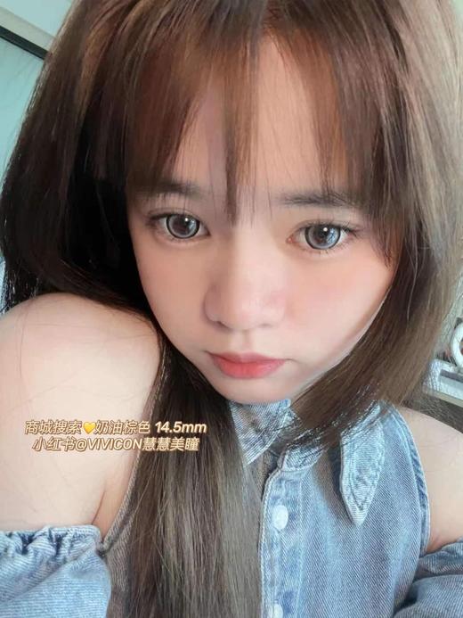 【店主实拍】奶油灰色14.5mm 【年抛 0-1000度 含有525/575 】 商品图2