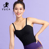 壁虎瑜伽 【半晴】修身塑形带胸垫瑜伽短背心（有胸垫）清仓不退不换 商品缩略图4