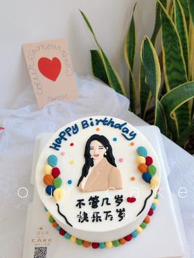 气球长发女孩女生手绘蛋糕-低糖处理无添加