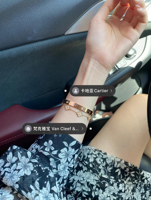 卡地亚经典宽版无钻手镯，乱真精工，高品质，实拍，配全套专柜包装（手围+1.5至2厘米即可） 商品图9