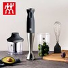 双立人手持料理机ZHB550 商品缩略图0