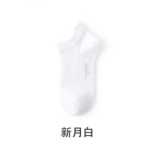 【女袜】*新疆棉夏季浅口短筒女士防臭吸汗短袜 商品图14