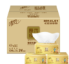 清风（APP）抽纸 纸巾 面巾纸 原木纯品金装系列 3层120抽*24包纸巾 婴儿可用 商品缩略图0