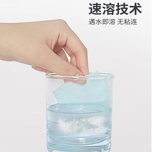 【3袋装】地板清洁护理瓷砖木地板通用去污留香多效地板清洁片 商品图1