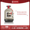 【二人团】金六福 一坛好酒 陶坛 40.8度 500ml 商品缩略图0