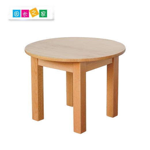 榉木桌子 商品图3