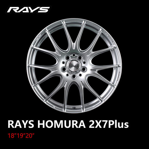 RAYS HOMURA 2*7系列轮圈 商品图4
