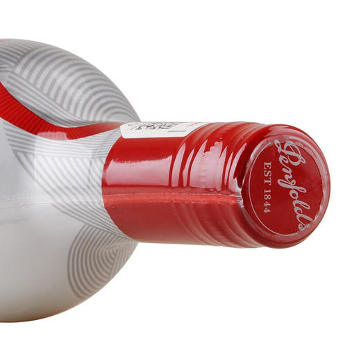 奔富澳大利亚寇兰山炫银赤霞珠红葡萄酒750ml/1瓶/2瓶/6瓶 商品图1