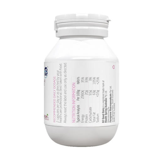 【新版】澳乐乳孕妇 DHA60粒/瓶 商品图5