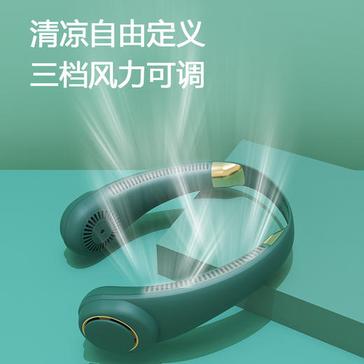 【随身空调】手持口袋风扇 USB迷你折叠桌面小充电扇懒人挂脖风扇生活电器 商品图2