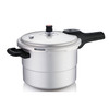苏泊尔好帮手压力锅蒸格型【YL229H2】 商品缩略图0
