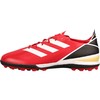 正品ADIDAS阿迪达斯GAMEMODE曼联TF碎钉人工草足球鞋GY7546 商品缩略图4