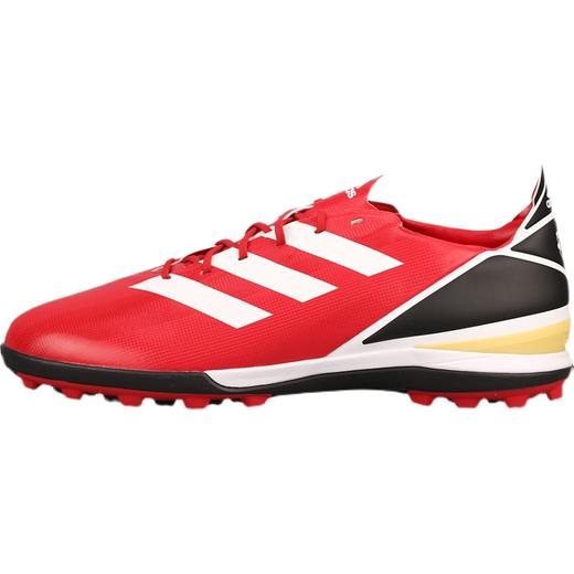 正品ADIDAS阿迪达斯GAMEMODE曼联TF碎钉人工草足球鞋GY7546 商品图4