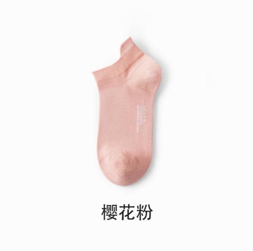 【女袜】*新疆棉夏季浅口短筒女士防臭吸汗短袜 商品图6