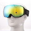 【运动装备】SPOSUNE双层防雾 可卡近视男女滑雪 大球面 高清 磁铁 商品缩略图1