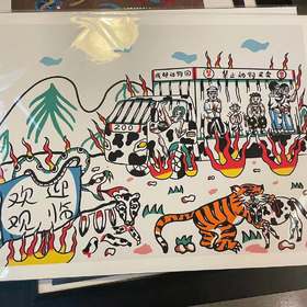 Nu space 插画|奇怪动物园-小刘