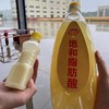脱脂菜籽油2.5L✔拥有 脱脂专利▏低温压榨滴滴香浓 ▏只保留不饱和脂肪酸 减少身体对脂肪的吸收 更健康的好油 商品缩略图2