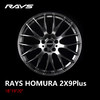 RAYS HOMURA 2*9系列轮圈 商品缩略图1