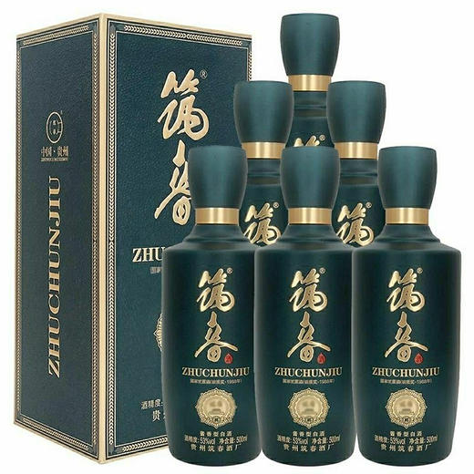 筑春酒蓝钻优质酱酒 53度酱香型白酒 整箱500ml*6瓶包邮 商品图0