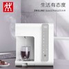 液体加热器(双立人即热饮水吧)ZWS2000 商品缩略图0