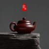 学古·紫砂壶 商品缩略图2