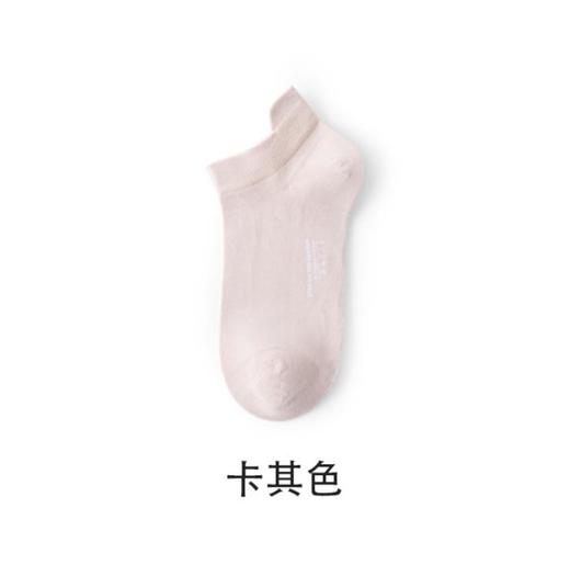 【女袜】*新疆棉夏季浅口短筒女士防臭吸汗短袜 商品图12